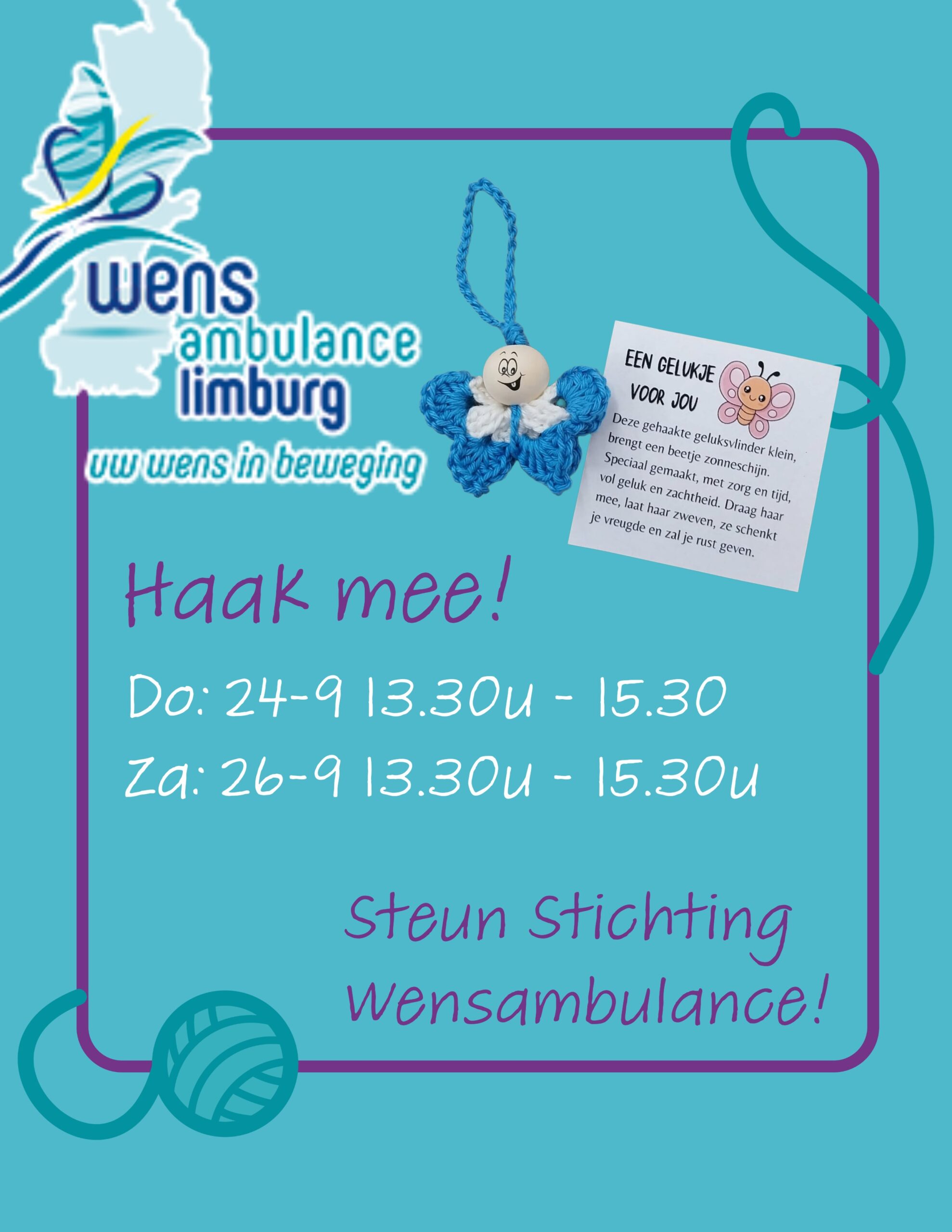 Haak mee voor Wensambulance Limburg!